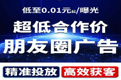 微博信息流个性化推荐原理及应用